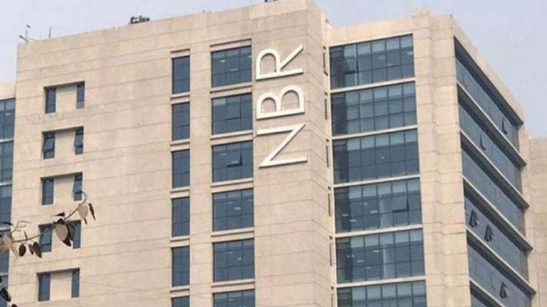 এনবিআরে আন্দোলন: ক্ষয়ক্ষতি নিরূপণে ৯ সদস্যের আন্তঃমন্ত্রণালয় কমিটি